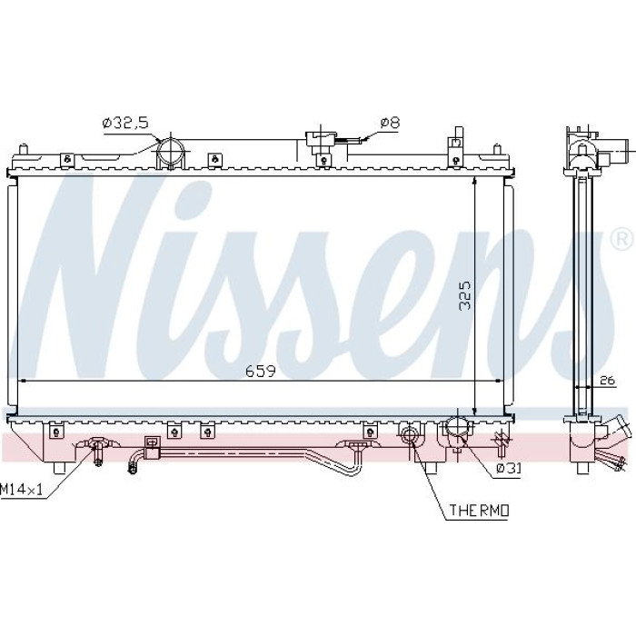 Nissens Wasserkühler PKW 64784A Nissens Wasserkühler PKW 64784A