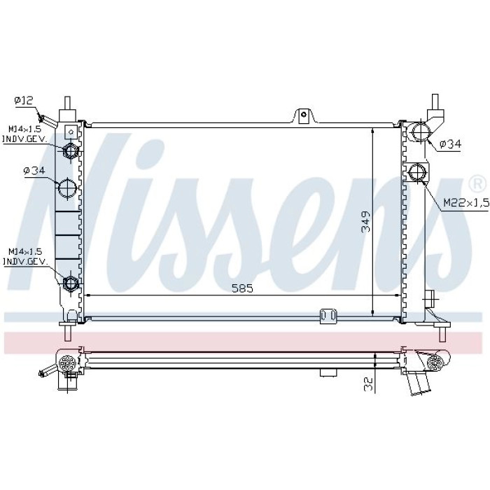 Nissens Wasserkühler PKW 63253A Nissens Wasserkühler PKW 63253A