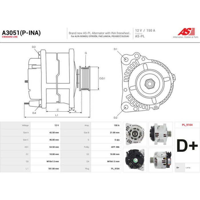 A3051(P-INA) AS-PL Lichtmaschine (Generator) A3051(P-INA)