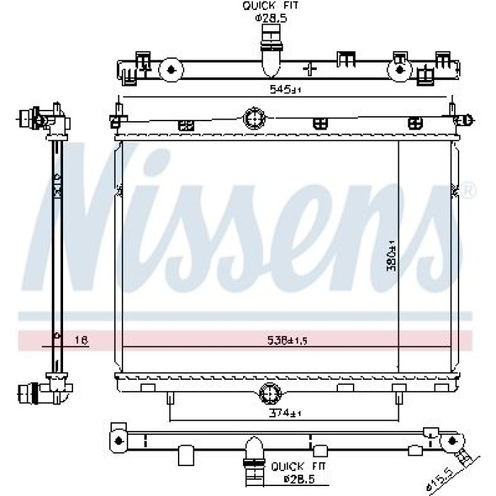 Nissens Wasserkühler PKW 606859 Nissens Wasserkühler PKW 606859