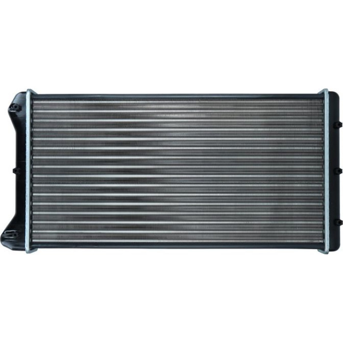 Kamoka Motorkühler 7705020 Kamoka Motorkühler 7705020