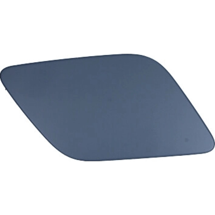 VAG Original 4F0955276GRU 4F0955276GRU Scheinwerferwascherabdeckung Audi A6 05-11 rechts – – OE-Nr. 4F0955276GRU