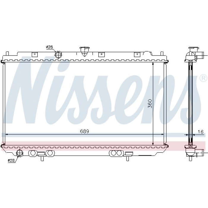 Nissens Wasserkühler PKW 67350A Nissens Wasserkühler PKW 67350A