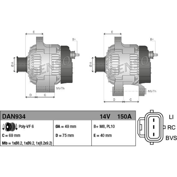 Denso Lichtmaschine DAN934 Denso Lichtmaschine DAN934