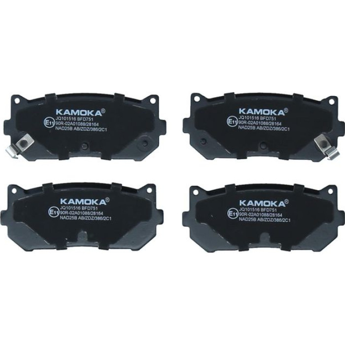 Kamoka Bremsbelagsatz JQ101516 Kamoka Bremsbelagsatz JQ101516