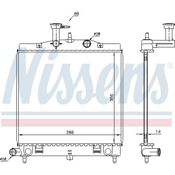 Nissens Wasserkühler PKW 66760 Nissens Wasserkühler PKW 66760
