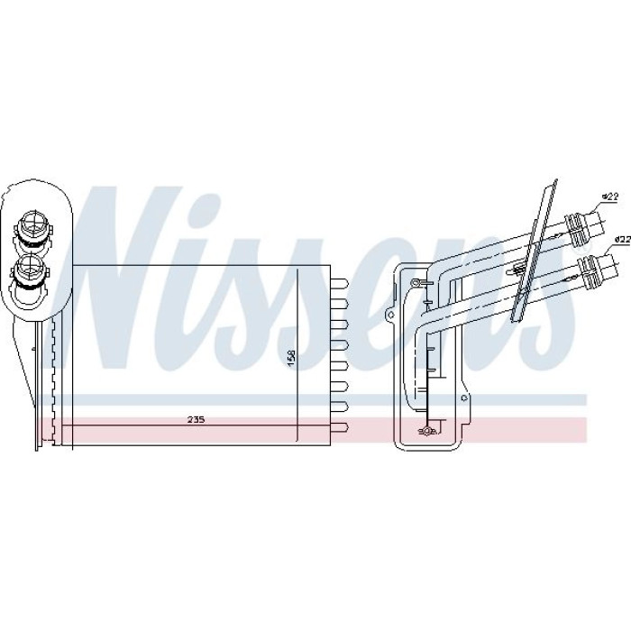 Nissens Heizungskühler 73850 Nissens Heizungskühler 73850
