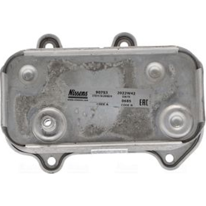 Nissens Ölkühler PKW 90753 Nissens Ölkühler PKW 90753