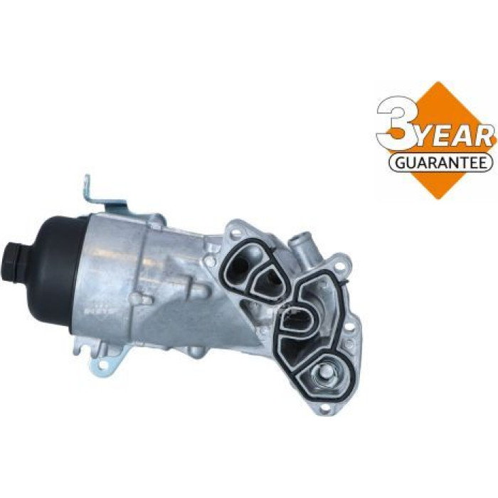NRF Ölkühler, Motoröl 31820 NRF Ölkühler, Motoröl 31820