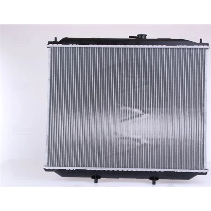 Nissens Wasserkühler PKW 68709A Nissens Wasserkühler PKW 68709A
