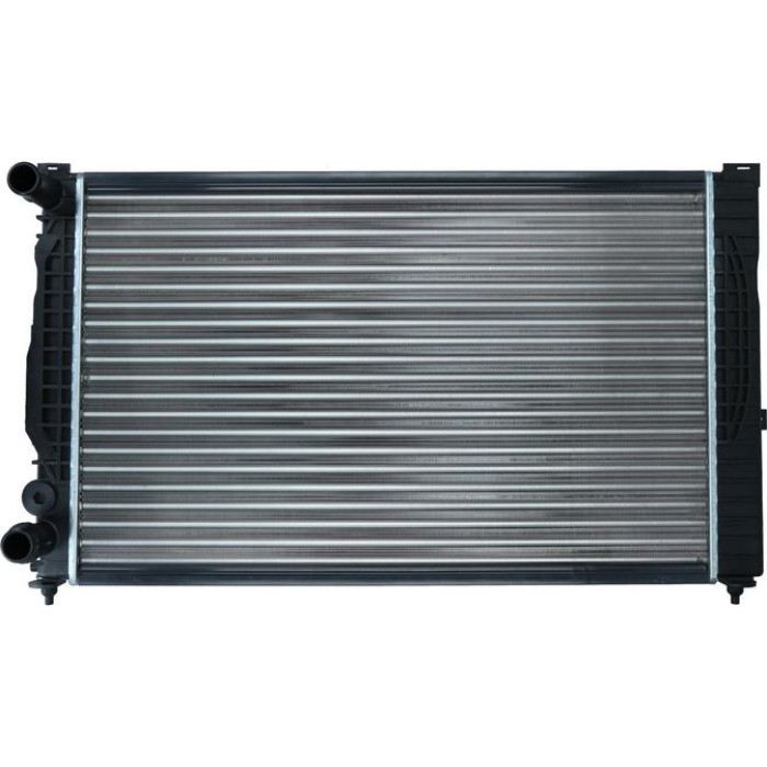 Kamoka Motorkühler 7705005 Kamoka Motorkühler 7705005