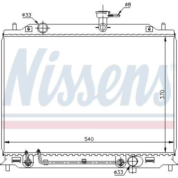 Nissens Wasserkühler PKW 67504 Nissens Wasserkühler PKW 67504