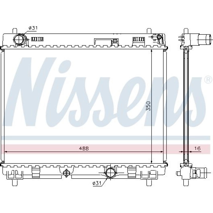 Nissens Wasserkühler PKW 64676A Nissens Wasserkühler PKW 64676A