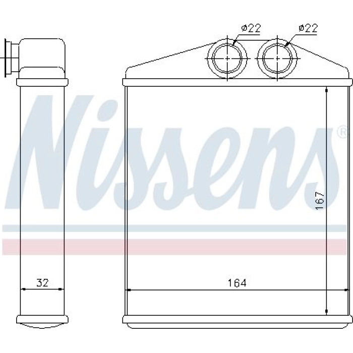 Nissens Heizungskühler PKW 72661 Nissens Heizungskühler PKW 72661