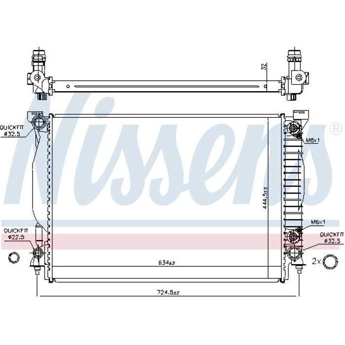 Nissens Wasserkühler PKW 60307A Nissens Wasserkühler PKW 60307A