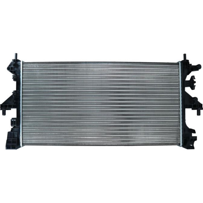 Kamoka Motorkühler 7705075 Kamoka Motorkühler 7705075