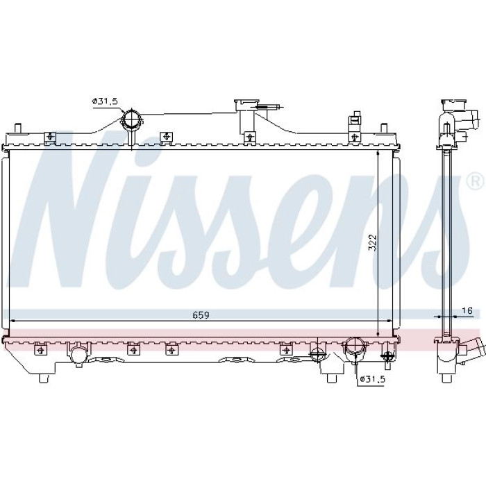 Nissens Wasserkühler PKW 64640A Nissens Wasserkühler PKW 64640A