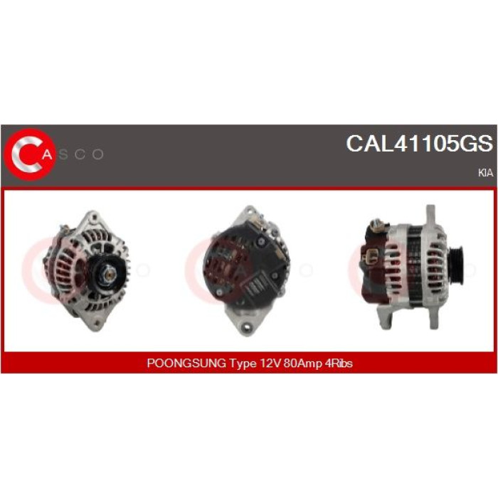 CASCO Generator CAL41105GS CASCO Generator CAL41105GS