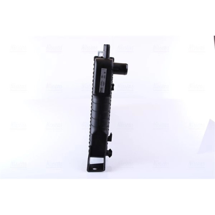 Nissens Wasserkühler PKW 621541 Nissens Wasserkühler PKW 621541