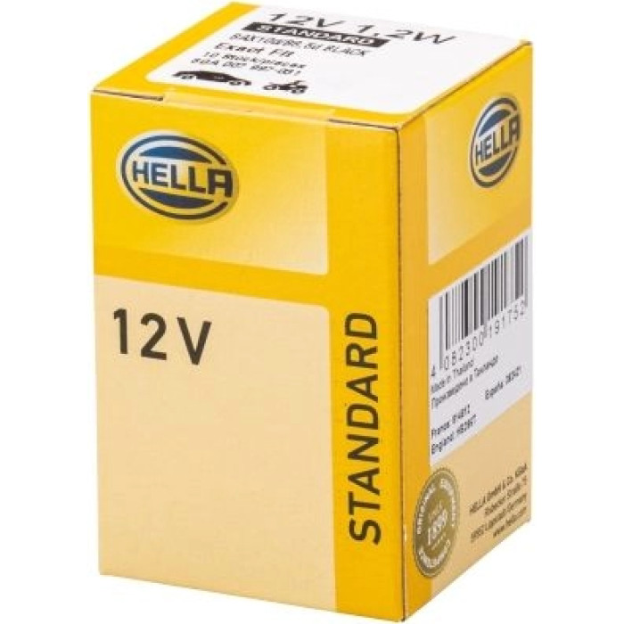 8GA 007 997-031 HELLA Instrumentenlampe 12 V 1,2 W Sockel B8,5d – 8GA 007 997-031