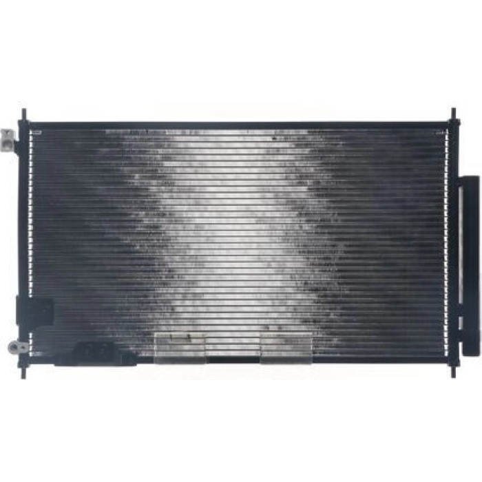 MAHLE Kondensator, Klimaanlage AC 826 000S MAHLE Kondensator, Klimaanlage AC 826 000S