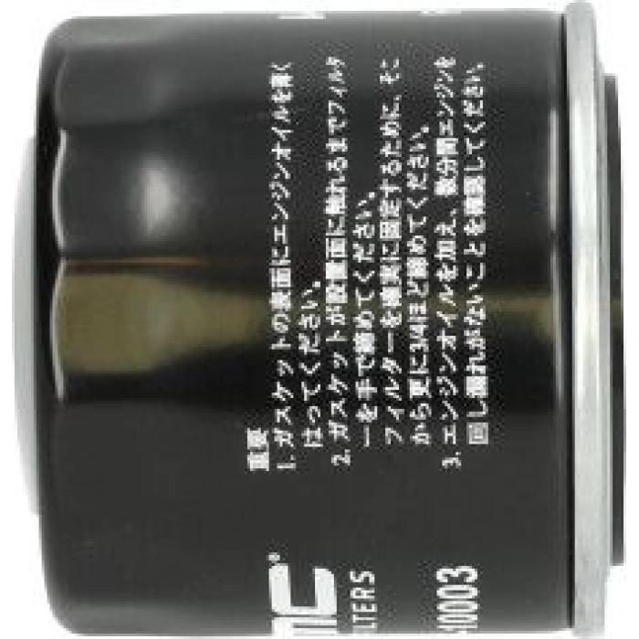 FOF-10003 Kavo Ölfilter FOF-10003 FOF-10003 Kavo Ölfilter FOF-10003