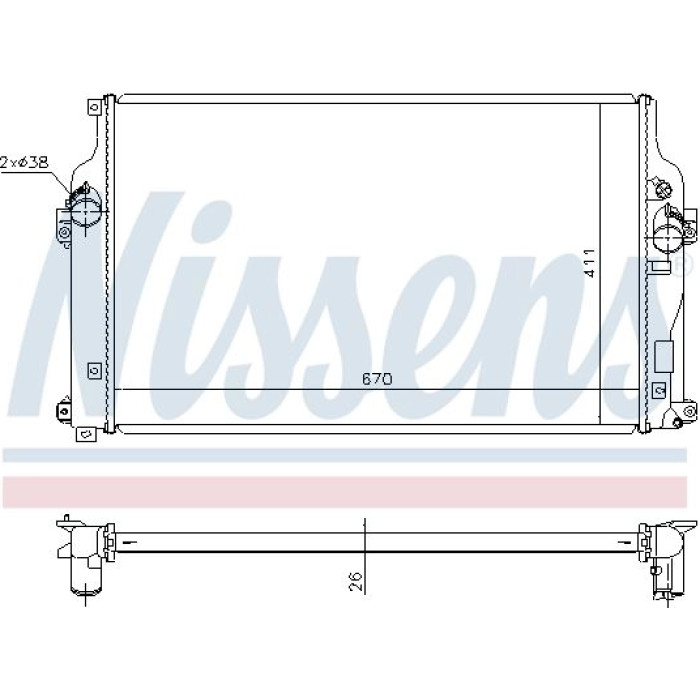 Nissens Wasserkühler PKW 646864 Nissens Wasserkühler PKW 646864