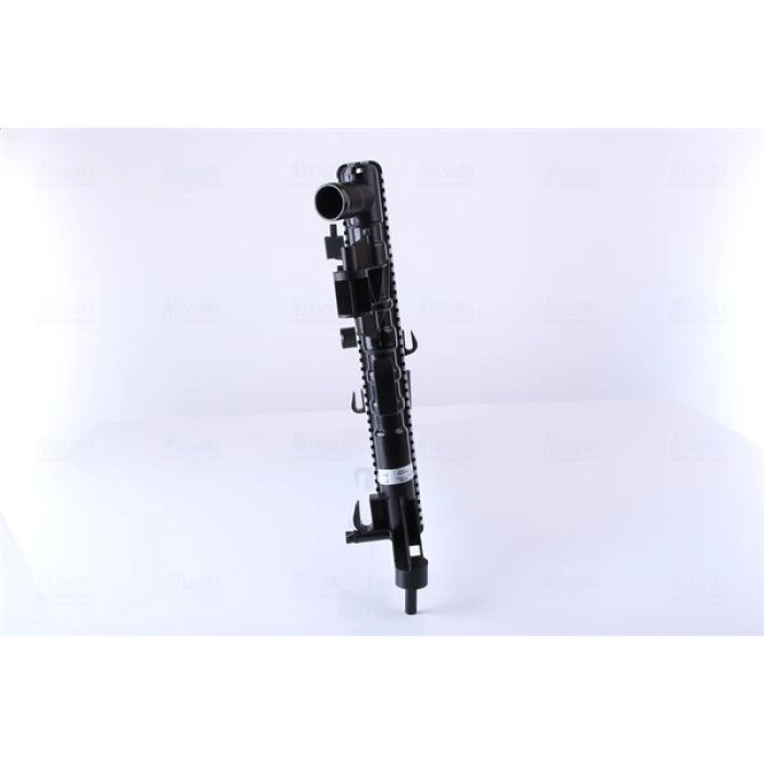 Nissens Wasserkühler PKW 63008