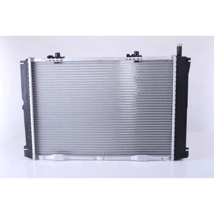 Nissens Wasserkühler PKW 62549A Nissens Wasserkühler PKW 62549A