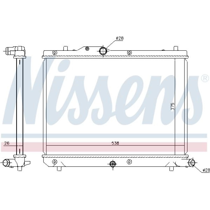 Nissens Wasserkühler PKW 69403 Nissens Wasserkühler PKW 69403