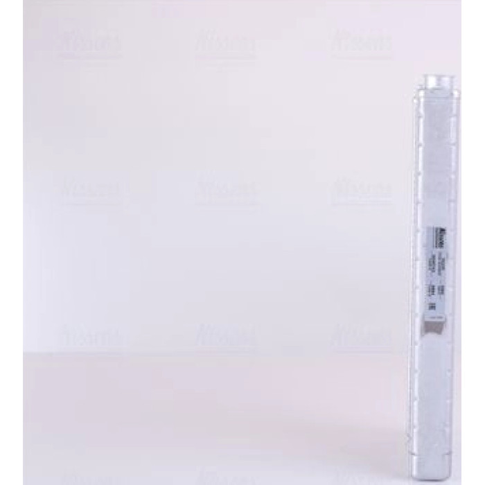 Nissens Heizungskühler PKW 70235 Nissens Heizungskühler PKW 70235