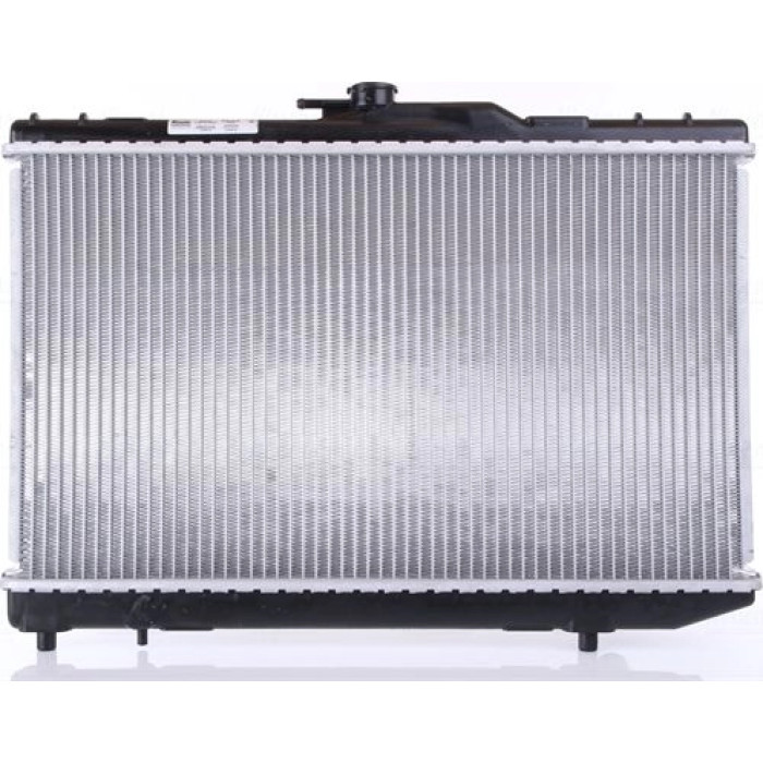 Nissens Wasserkühler PKW 64773 Nissens Wasserkühler PKW 64773
