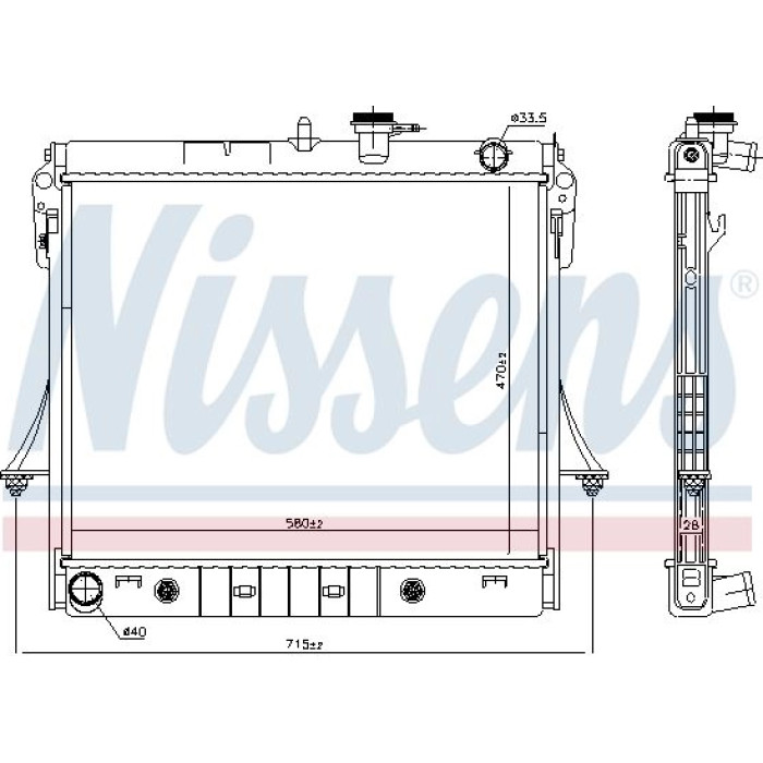 Nissens Wasserkühler PKW 606649 Nissens Wasserkühler PKW 606649