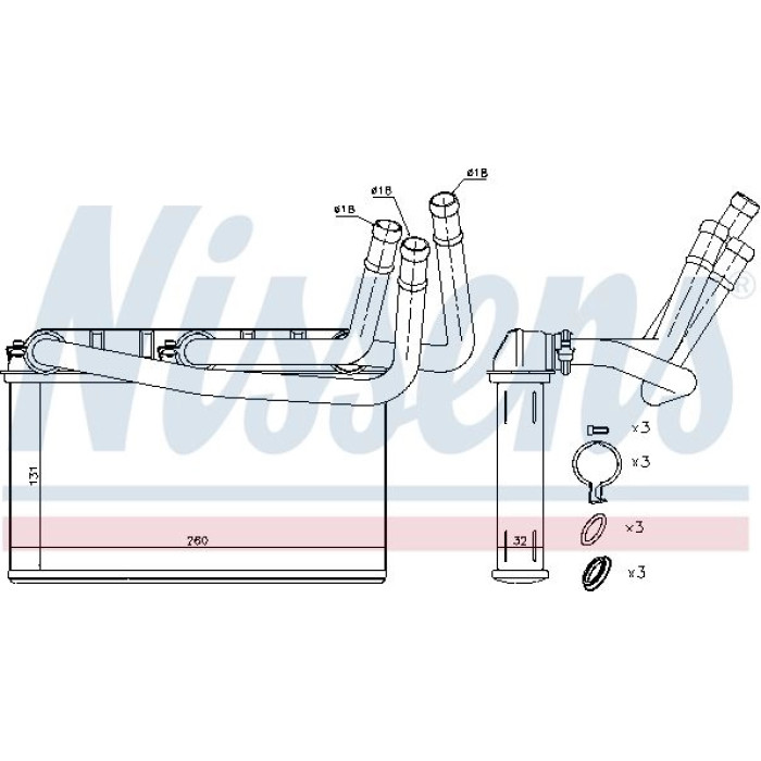 Nissens Heizungskühler PKW 70531 Nissens Heizungskühler PKW 70531