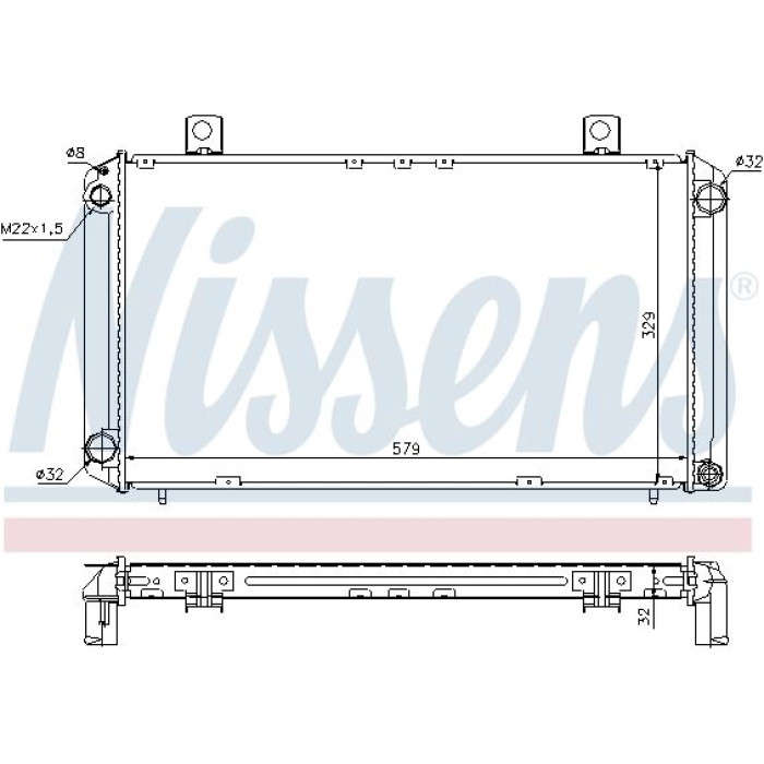 Nissens Wasserkühler PKW 64059A Nissens Wasserkühler PKW 64059A