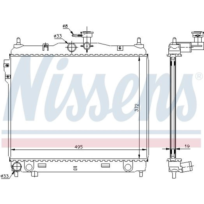 Nissens Wasserkühler PKW 67495 Nissens Wasserkühler PKW 67495
