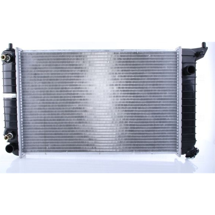 Nissens Motorkühler 69454 Nissens Motorkühler 69454