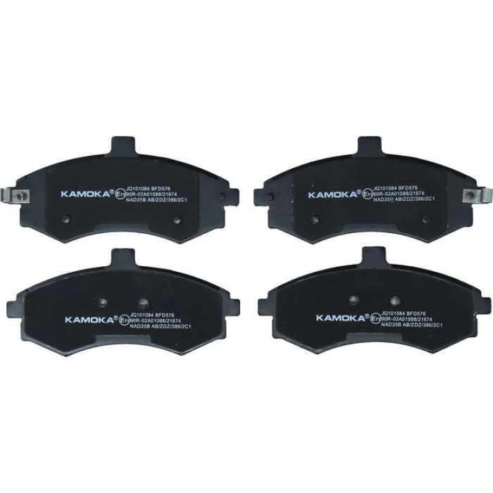 Kamoka Bremsbelagsatz JQ101084 Kamoka Bremsbelagsatz JQ101084
