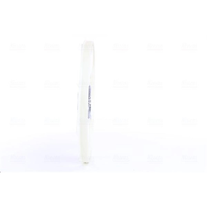 Nissens Kühlerlüfter PKW 86217 Nissens Kühlerlüfter PKW 86217