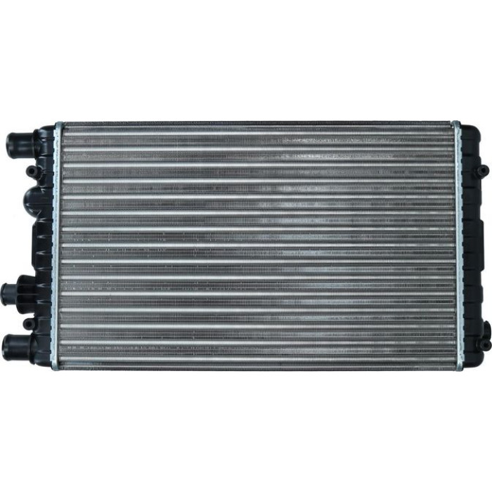 Kamoka Motorkühler 7705174 Kamoka Motorkühler 7705174
