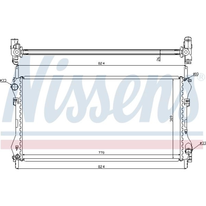 Nissens Wasserkühler PKW 62046A Nissens Wasserkühler PKW 62046A