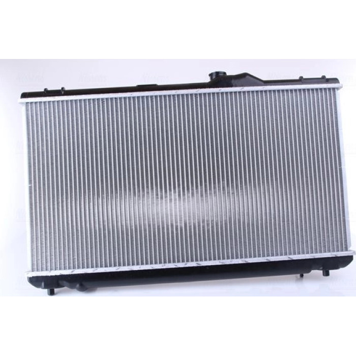 Nissens Wasserkühler PKW 64653A Nissens Wasserkühler PKW 64653A