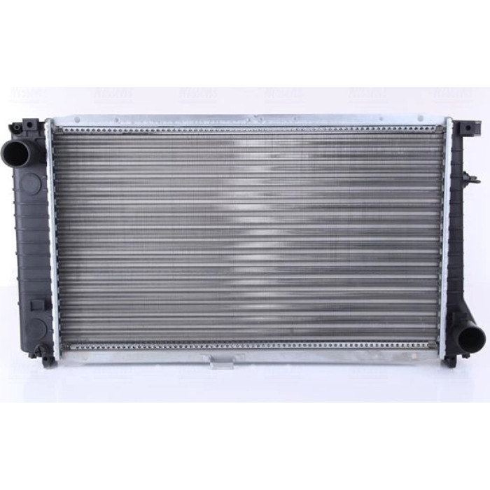Nissens Wasserkühler PKW 60744A Nissens Wasserkühler PKW 60744A
