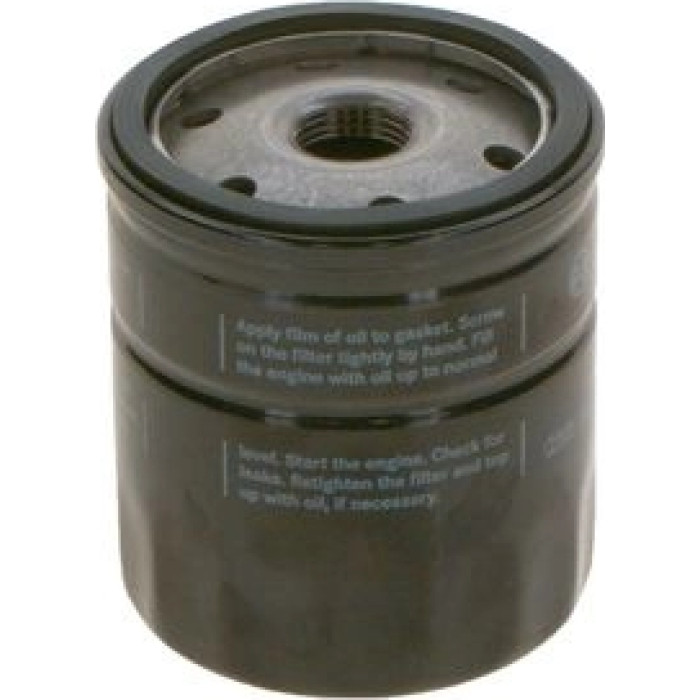 Bosch Ölfilter 0 451 103 349 Bosch Ölfilter 0 451 103 349