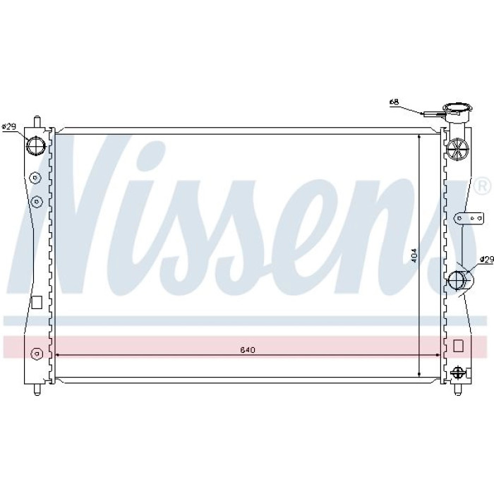Nissens Wasserkühler PKW 68183 Nissens Wasserkühler PKW 68183
