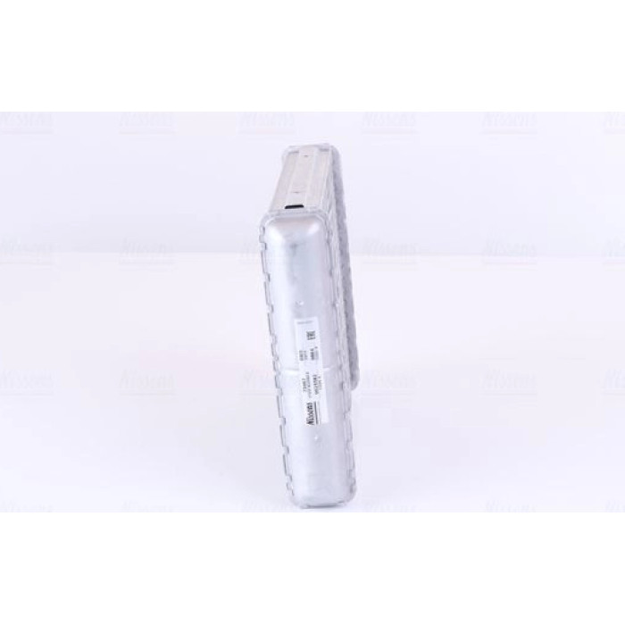 Nissens Heizungskühler PKW 73467 Nissens Heizungskühler PKW 73467