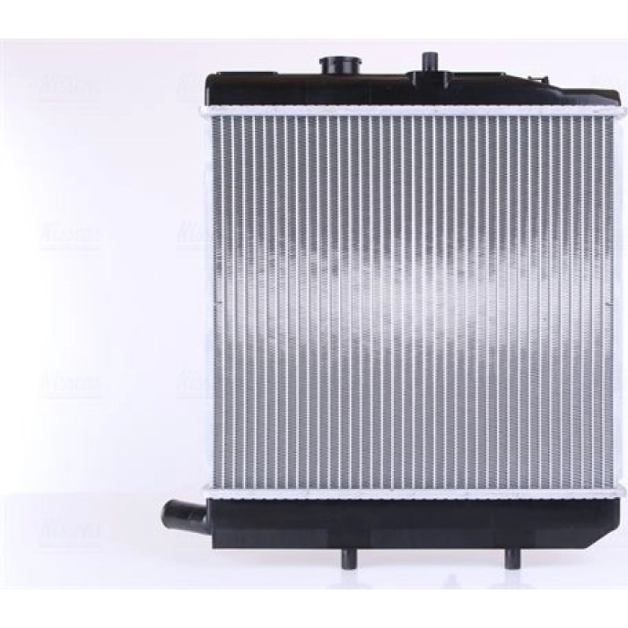 Nissens Wasserkühler PKW 62455A Nissens Wasserkühler PKW 62455A