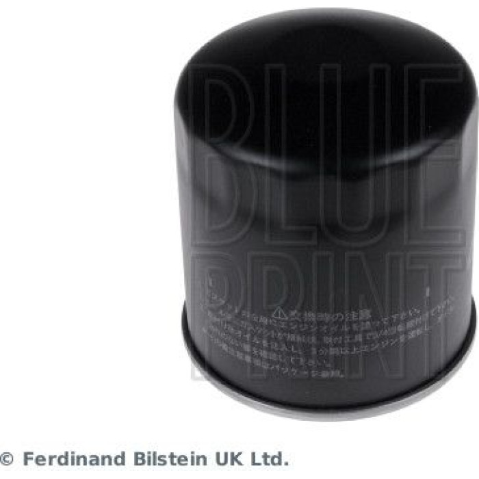 BluePrint Ölfilter ADM52108 BluePrint Ölfilter ADM52108