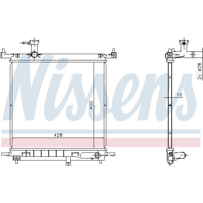 Nissens Wasserkühler PKW 68770 Nissens Wasserkühler PKW 68770