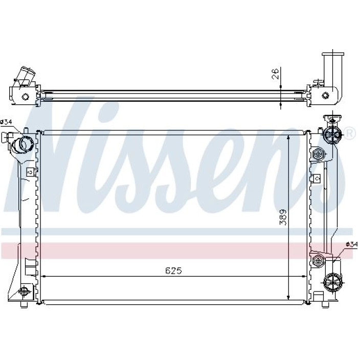 Nissens Wasserkühler PKW 64668A Nissens Wasserkühler PKW 64668A
